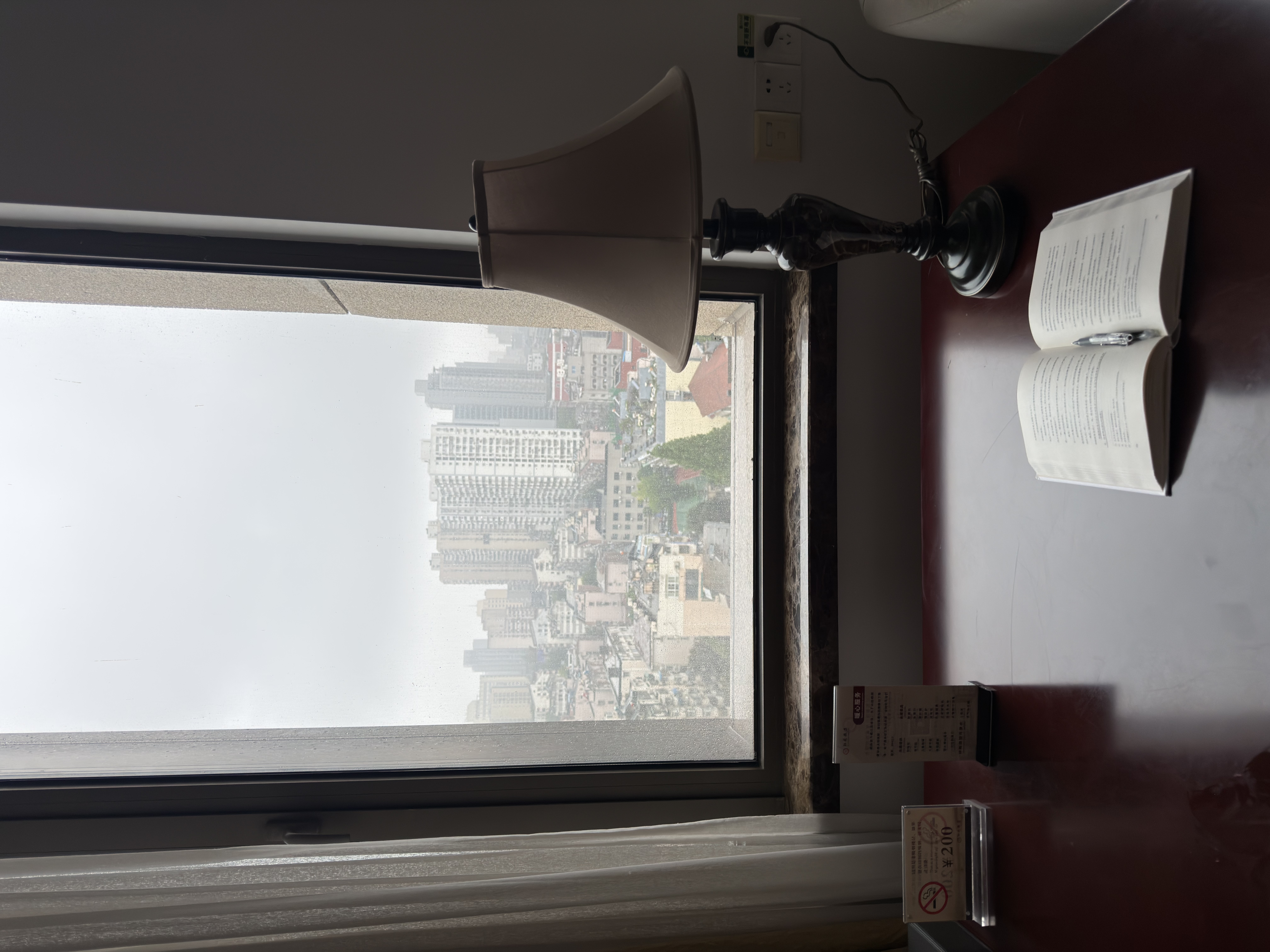 IMG_2328.jpeg